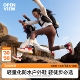 开野002air全地形儿童轻户外运动防滑防水登山徒步鞋 马年黎明红紫