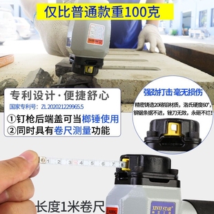 现货速发新艺ST64气动钉枪钢钉枪射钉枪ST8水泥墙钉枪ST18线槽混