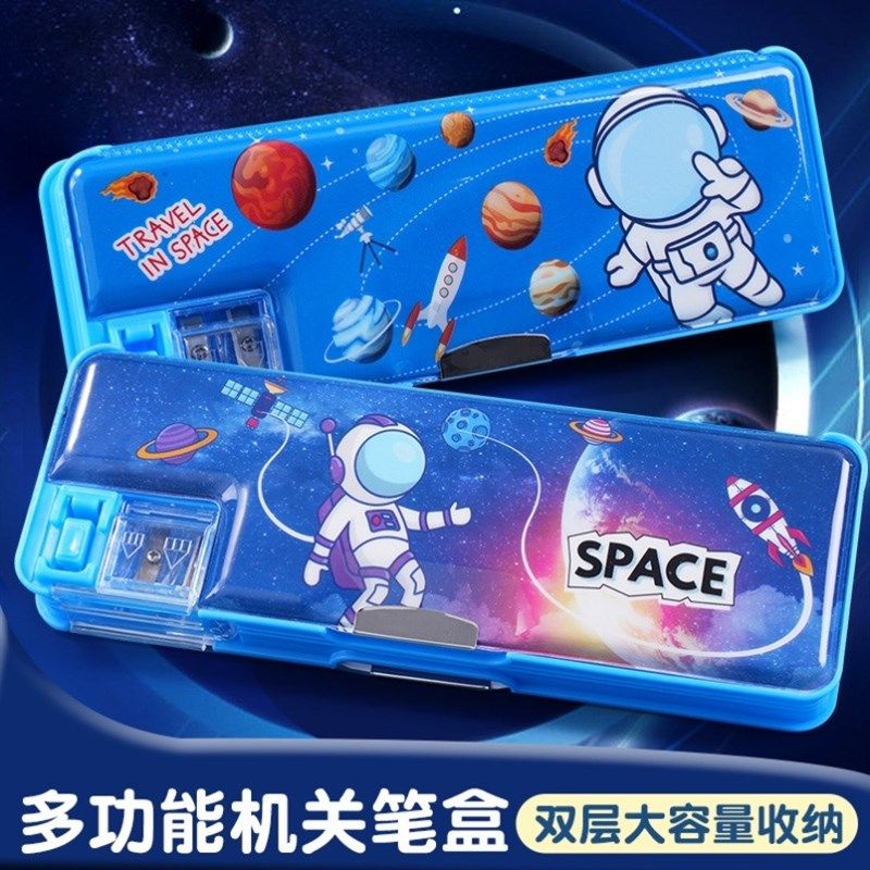 速发带削卷笔刀的文具盒小学生铅笔男孩实用型笔袋2024新款一二三