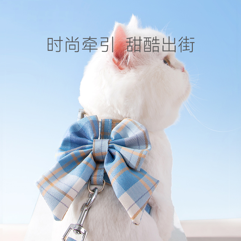 速发猫咪JK背心式外出防挣脱可爱伸缩溜猫遛狗绳栓猫绳用品
