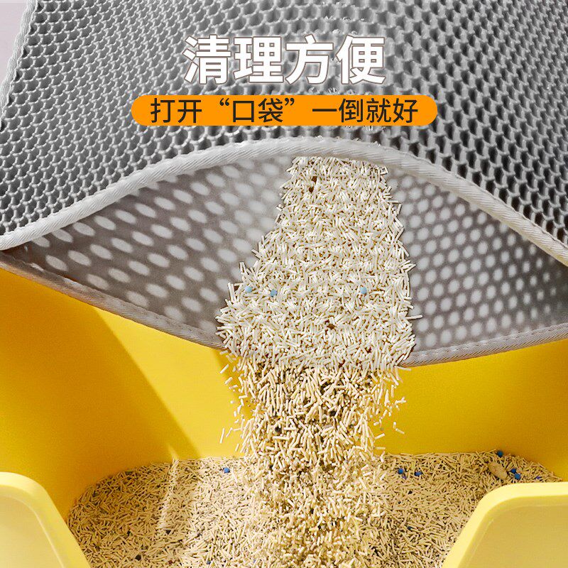 速发猫砂垫猫砂盆防外溅垫猫咪防带出控砂垫猫垫子厕所漏沙垫猫咪
