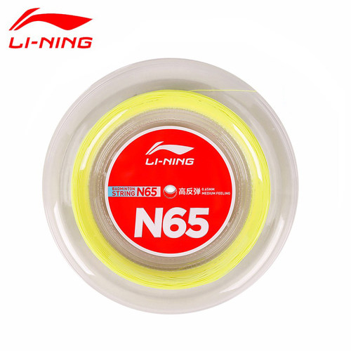 李宁羽毛球线大盘线进攻球拍线