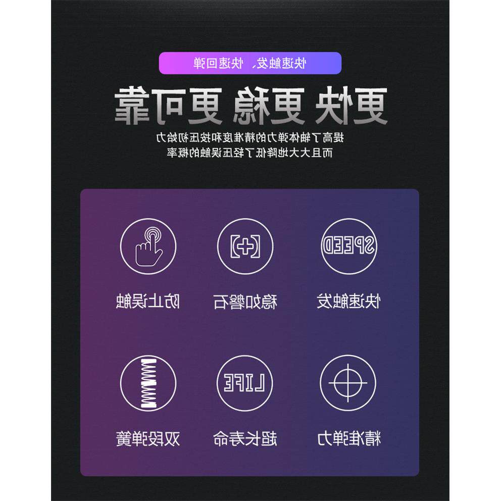 ttc快银轴金粉v2金茶 box红白轴/g黄银白/虎轴,水母轴酒红灰木轴