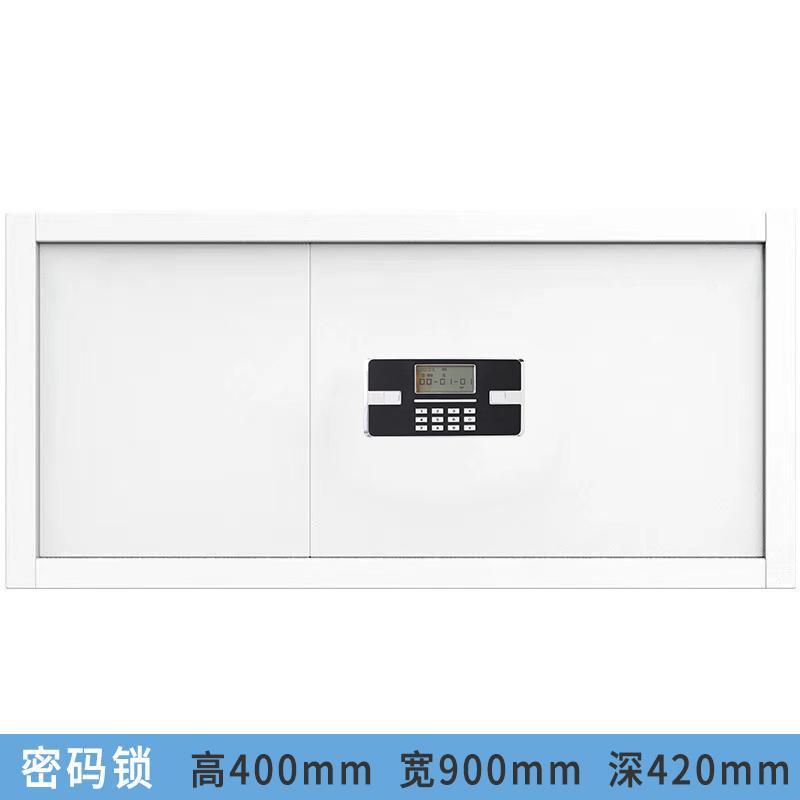 电子密码锁保密五节办公文件柜