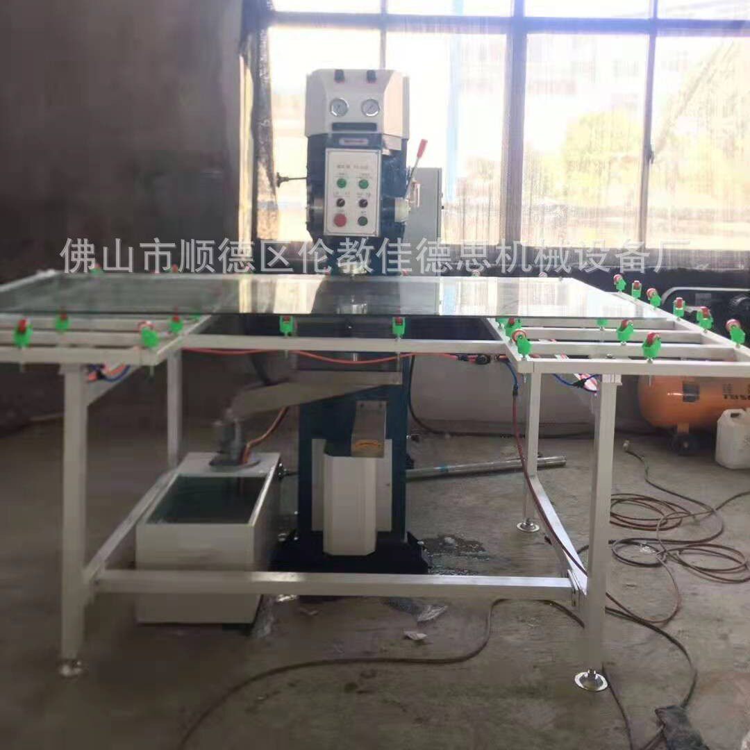 岩板玻璃磨机开孔器自动打孔设备多头自动打孔机玻璃开孔器