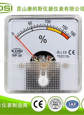 供应KDSI康的斯 指针式负载表BP-38 DC10V0-180百分比 直流电压表