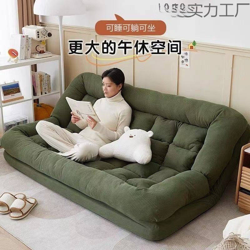 沙发双人折叠小户型小沙发家用女懒人沙发简易家具阳台卧室简约男