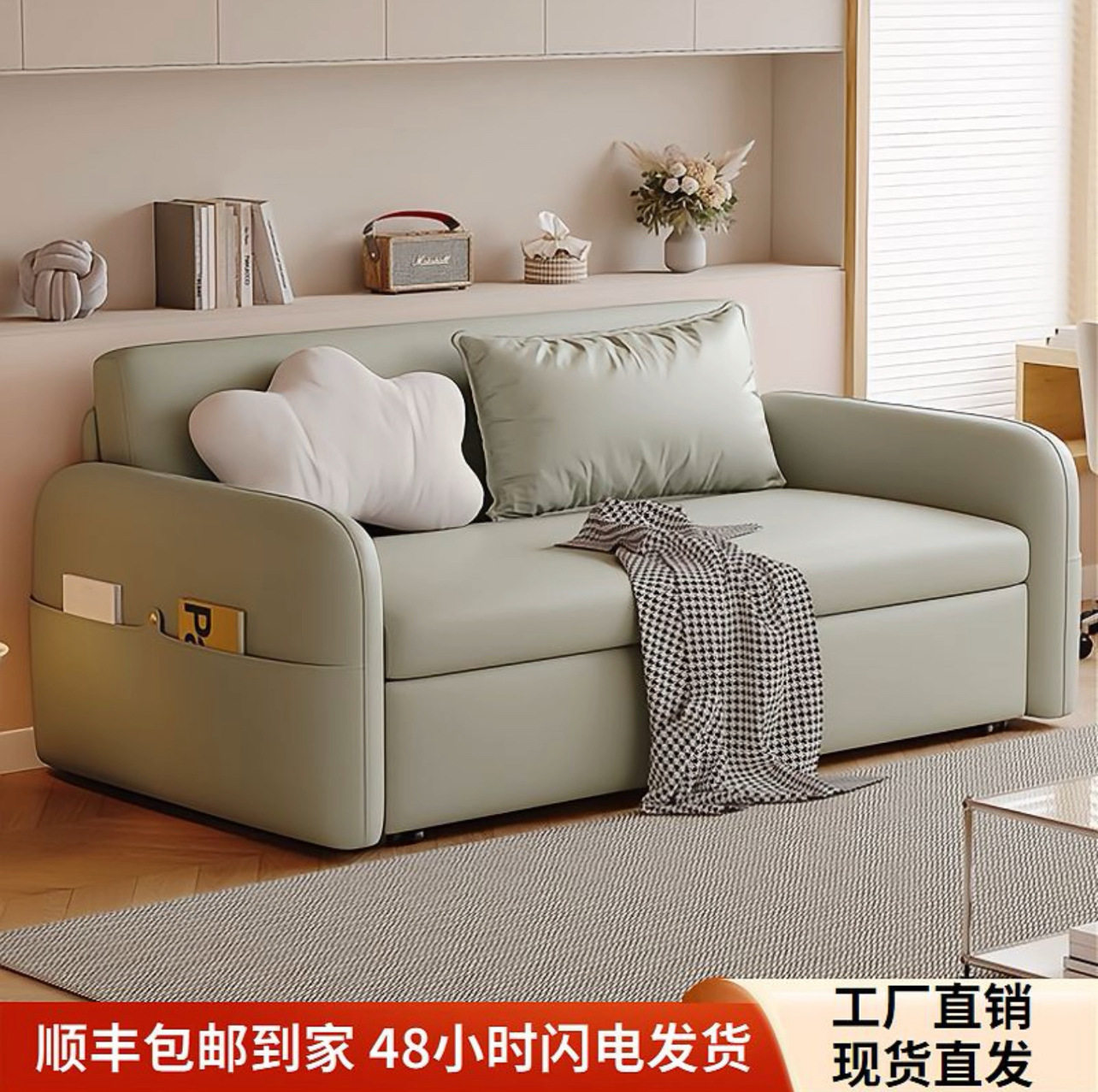 可折叠猫爪沙发床多功能折叠现代简约推拉客厅小户型卧室书房两用
