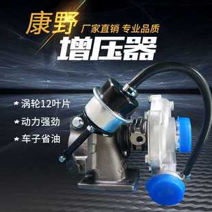 19001和R2GZ001 4D35ZG31 H55K 20100 4D32RT30 增压器 19001