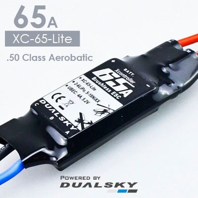 双天XC-65-Lite电子调速器多旋翼航模飞机组装配件航拍65A电调