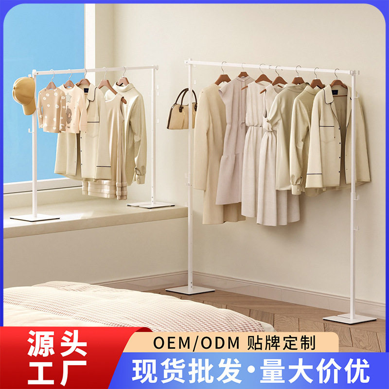 跨境直销家用阳台飘窗落地衣帽架折叠挂衣架晾衣架室内晾衣晒