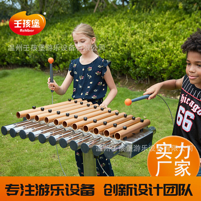 拾音节拍节奏器金属户外敲击打击乐器制儿童打击不锈钢管音乐器材