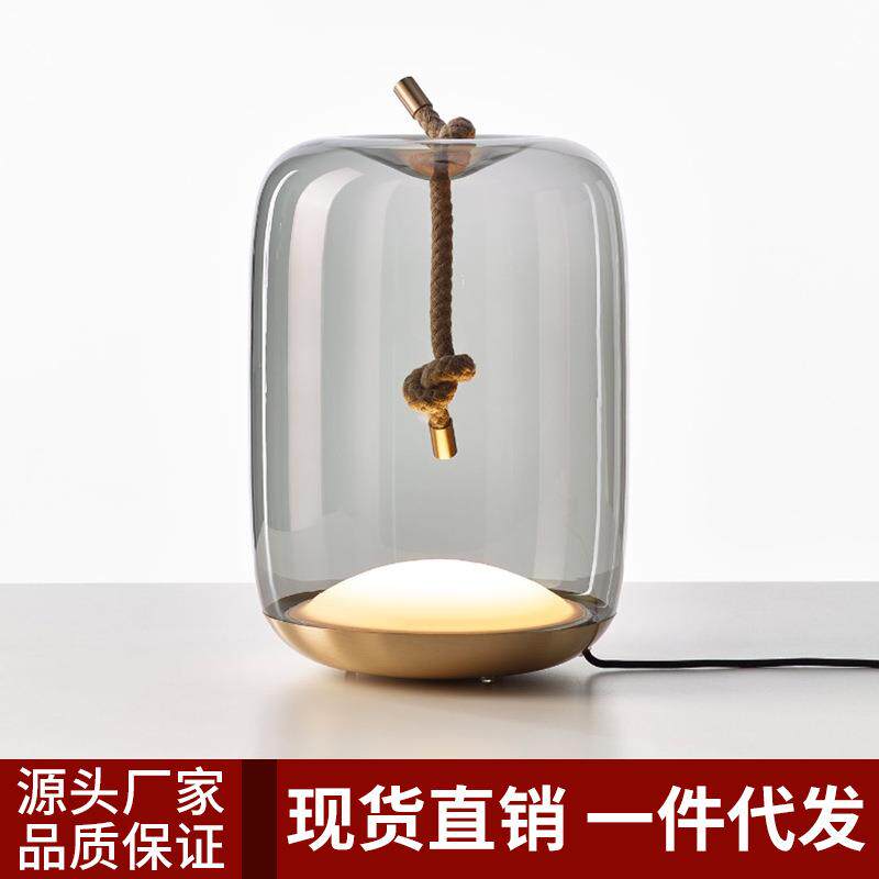 后现代创意个性卧室床头玻璃灯饰样板间客厅书房别墅装饰阅读台灯