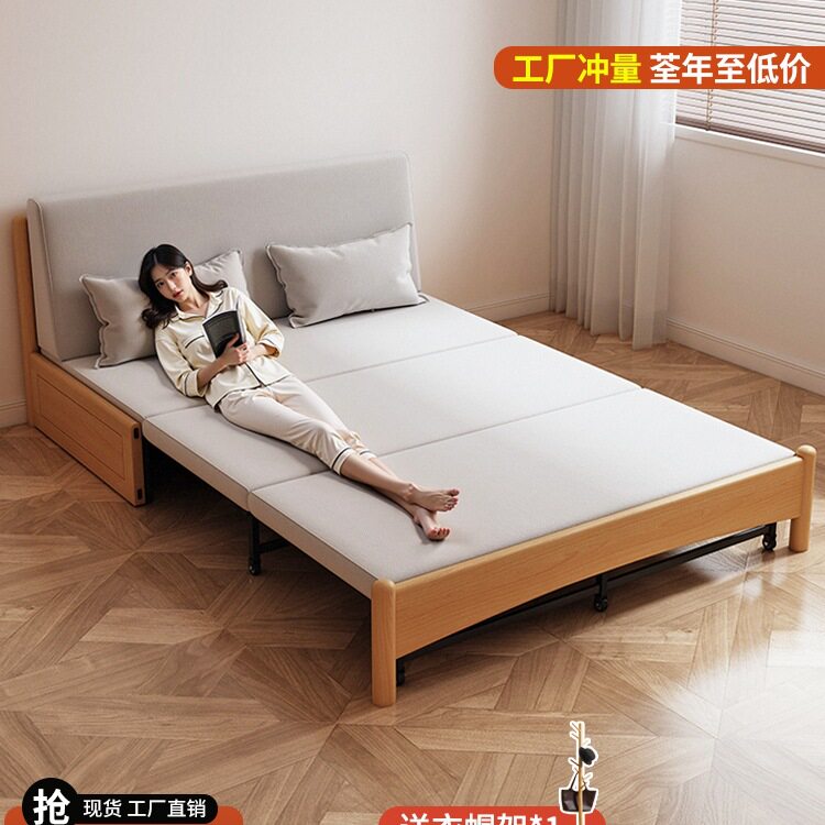 实木伸缩折叠储物双人沙发床