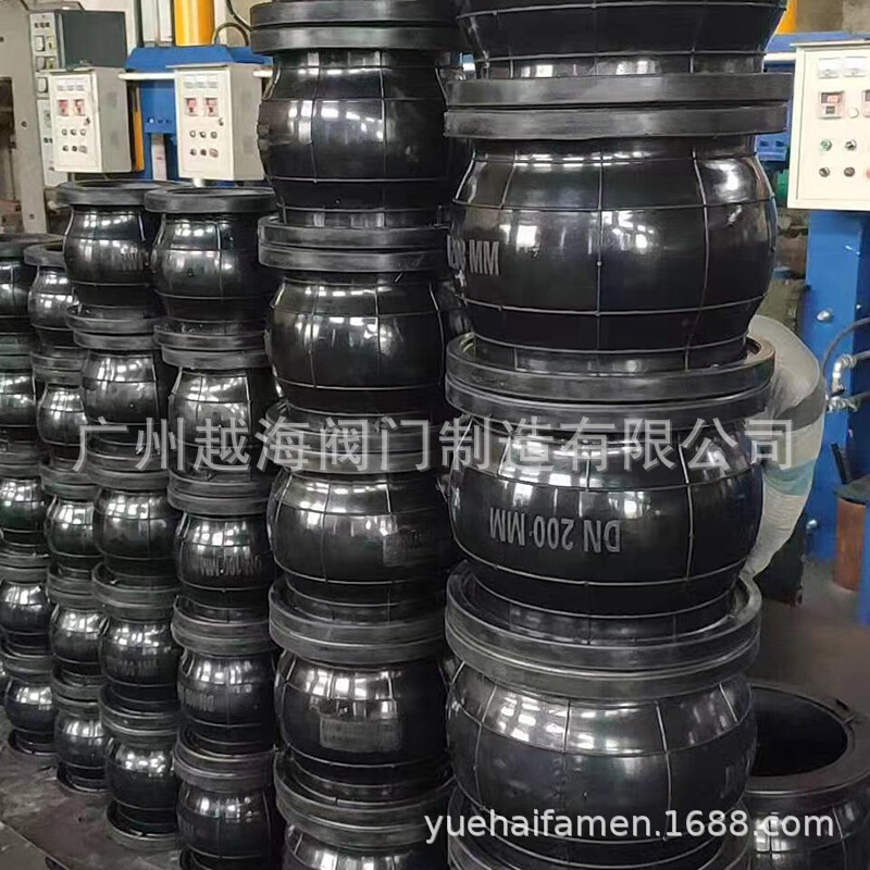 橡胶软接头 可曲挠橡胶接头 可曲挠橡胶PVC法兰接头 变径橡胶接头