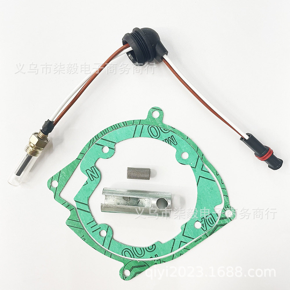 汽车驻车加热器点火塞维修套装点火塞检测仪 汽车检查工具套装