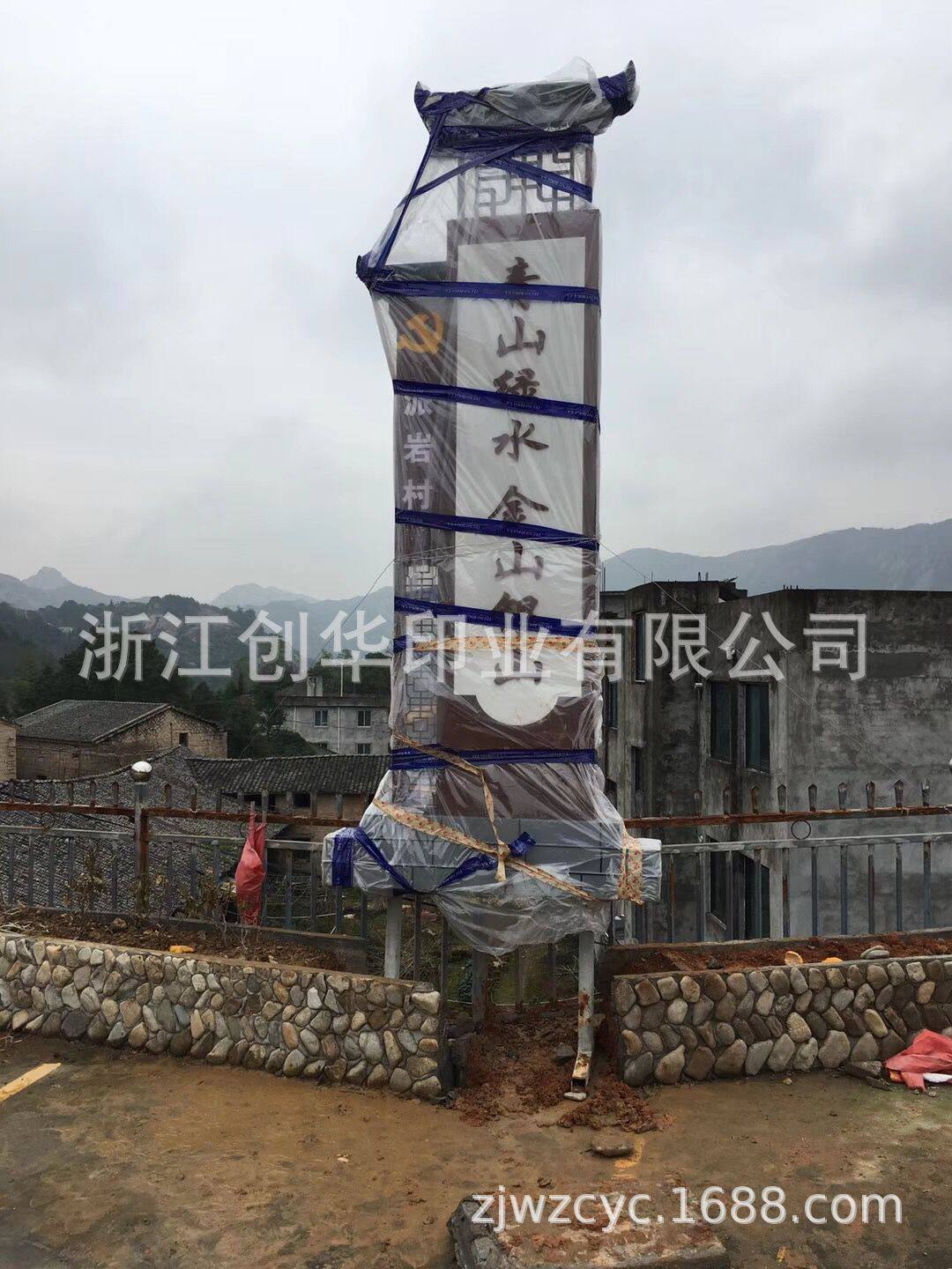 户外导视牌道路标识牌系统立式指示牌大型广告标识牌景区标识牌