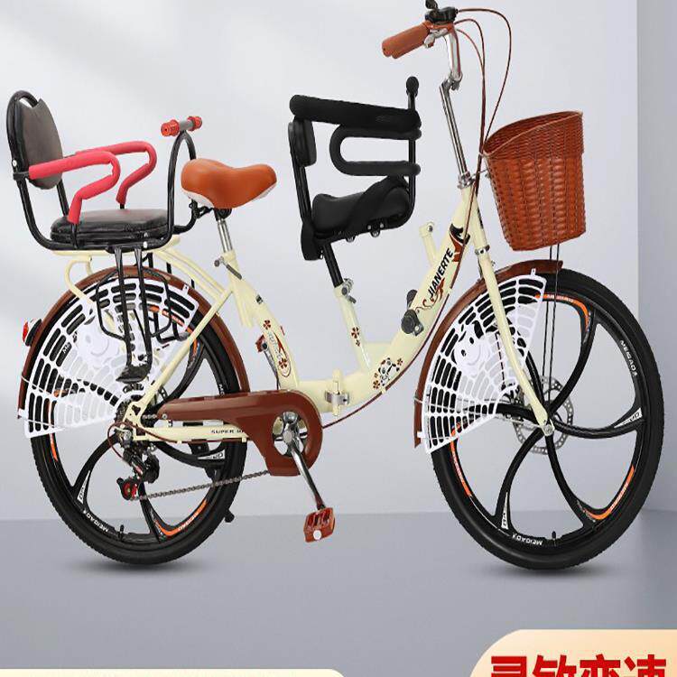 亲子自行车带小孩母子带娃折叠单车遛娃三人座碟刹一体轮接送孩子