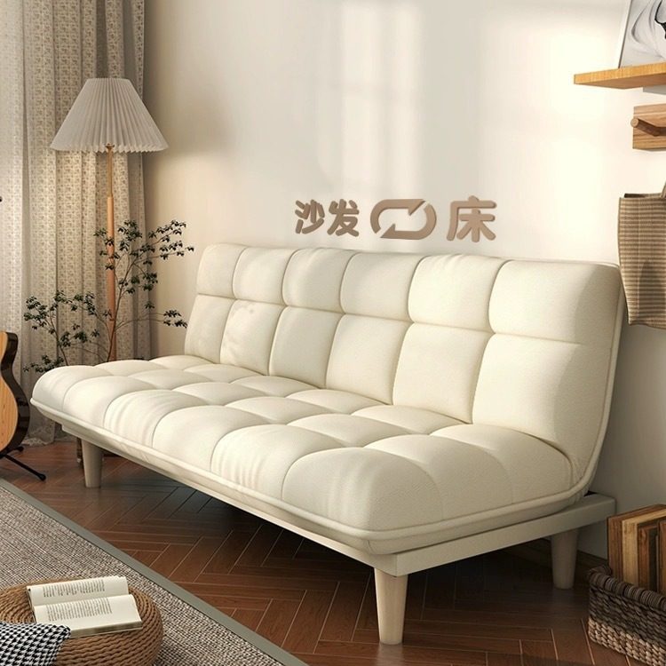 简约现代可折叠可睡觉沙发床双人床坐卧两用办公室客厅小户型沙发,电子元器件市场,电线扎带/束线带,淘宝优惠券,粉丝福利购,淘宝优惠卷