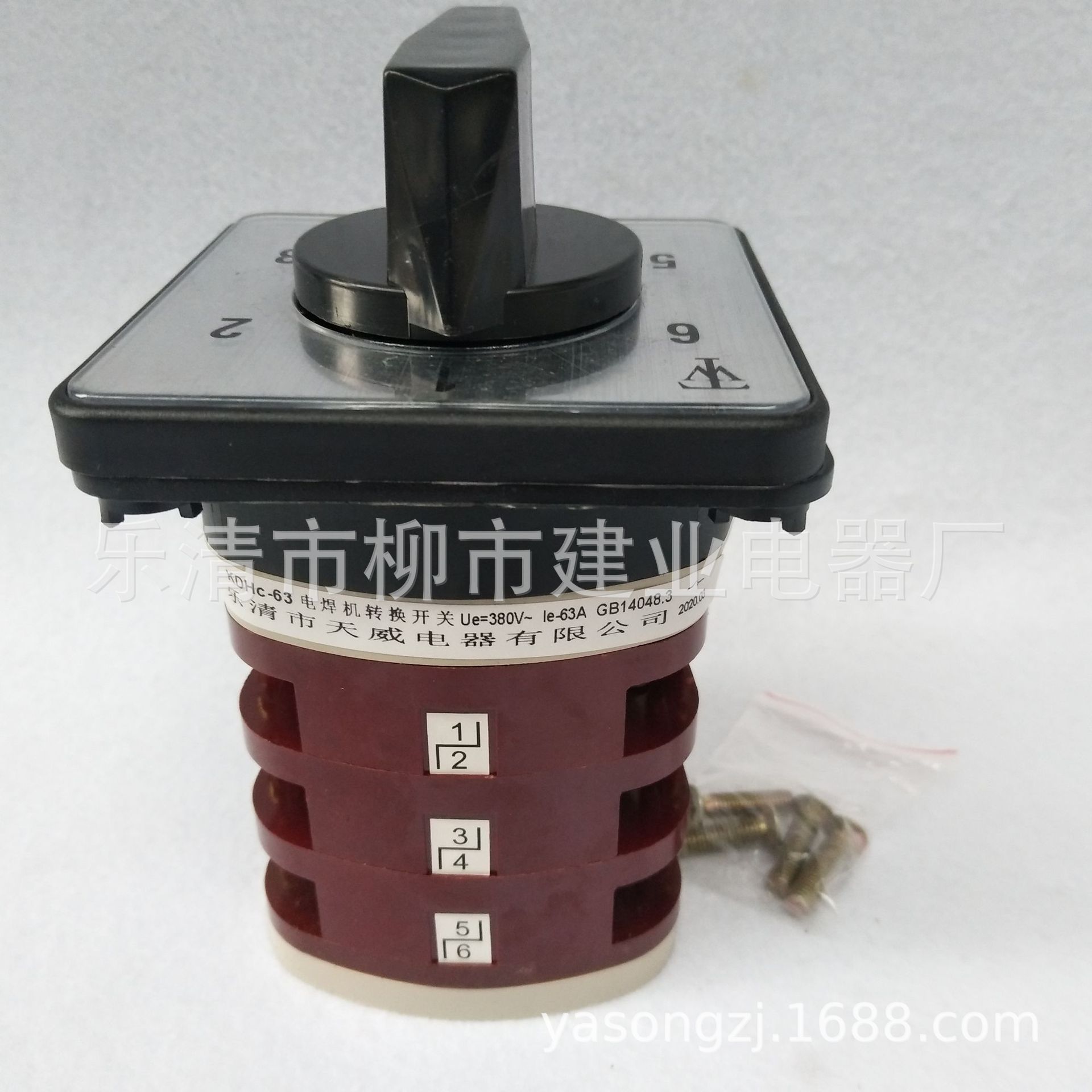 KDHC63A-3x6-3(1-6档位) 3节CO2气保焊电焊机转换调节组合开关