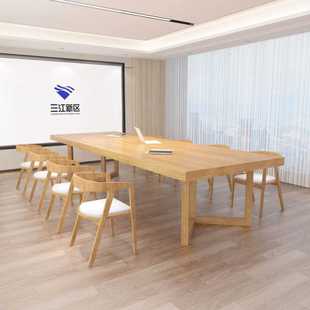 原木整板培训会议桌椅职员办公室电脑桌子 图书馆阅览室学习长桌