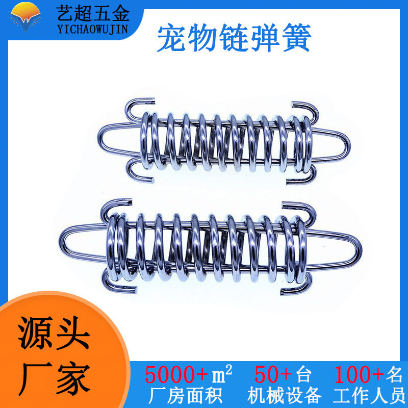 厂家大型机械轮船牵引绳卸力拉簧大型动物缓冲卸力达5吨一个起定