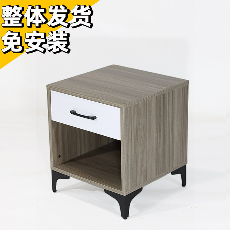 免安装迷你收纳床头柜