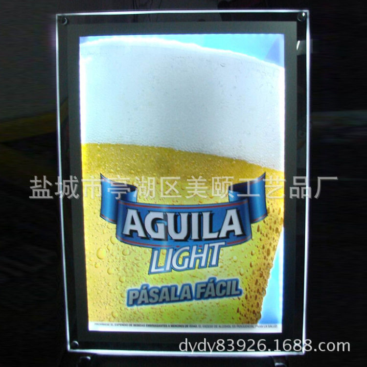 高亮度LED水晶灯箱异形灯箱悬挂广告牌单面薄体LED亚克力水晶灯箱