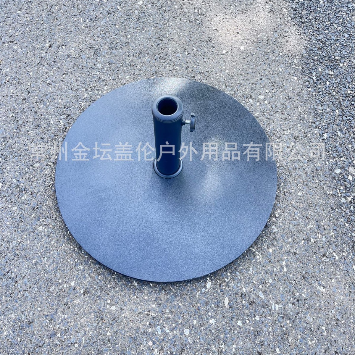 22KG黑色圆形铁板伞座家具户外遮阳伞底座庭院户外家具底座图片