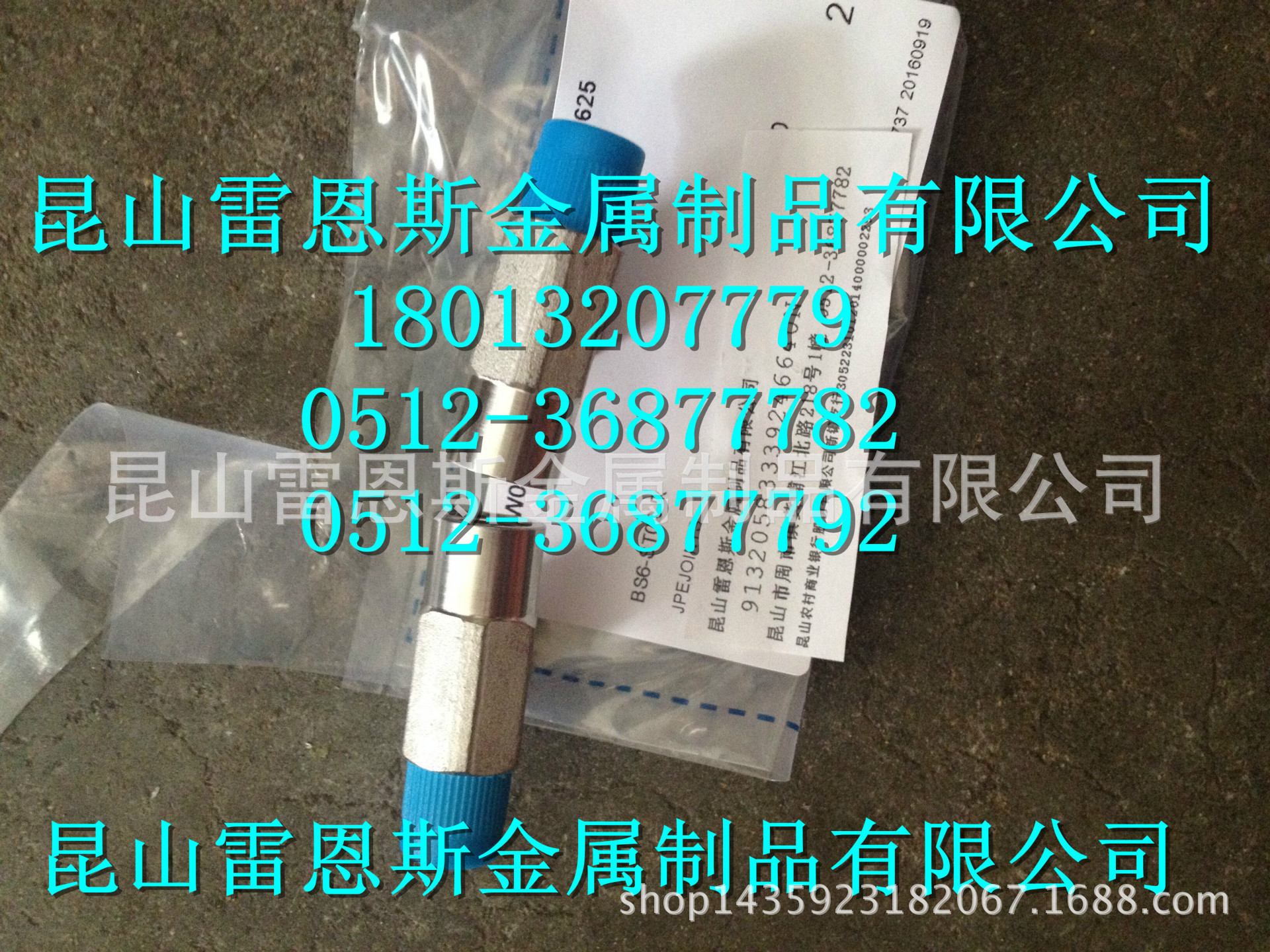 沅亨JPE边外牙三通ST不锈钢管用接头BS6-ST02-R/BS6-ST01/ST03-N