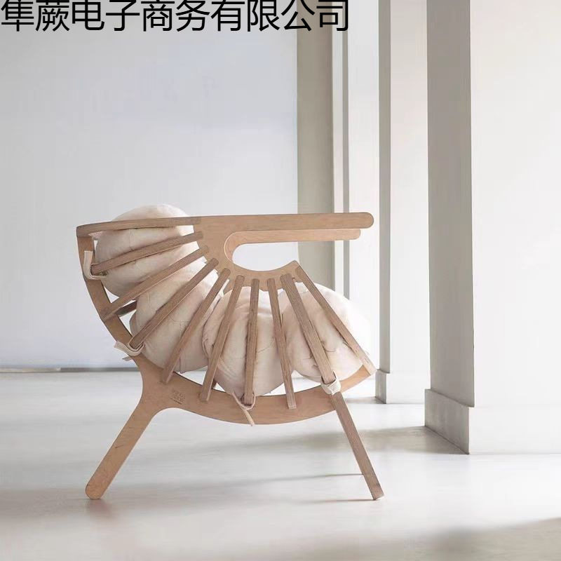 北欧全实木免安装贝壳椅