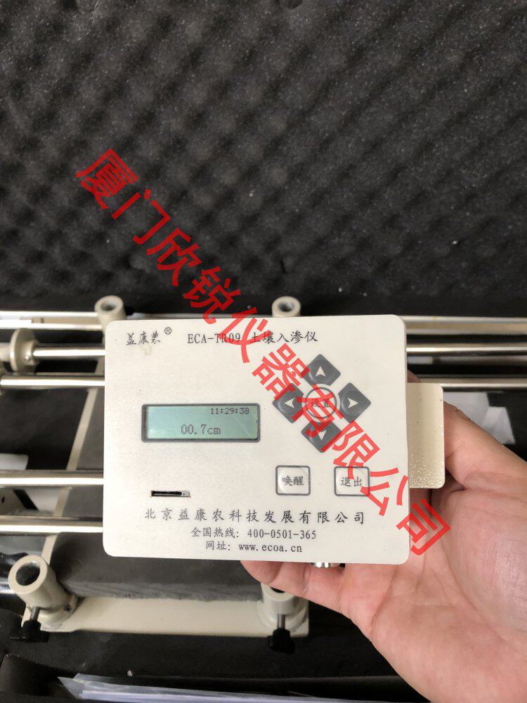 ECA-TR09土壤入渗仪评估土壤
