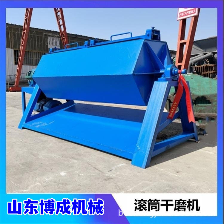 破碎钢板料去油污滚筒打磨设备水洗石头大型六角抛光机