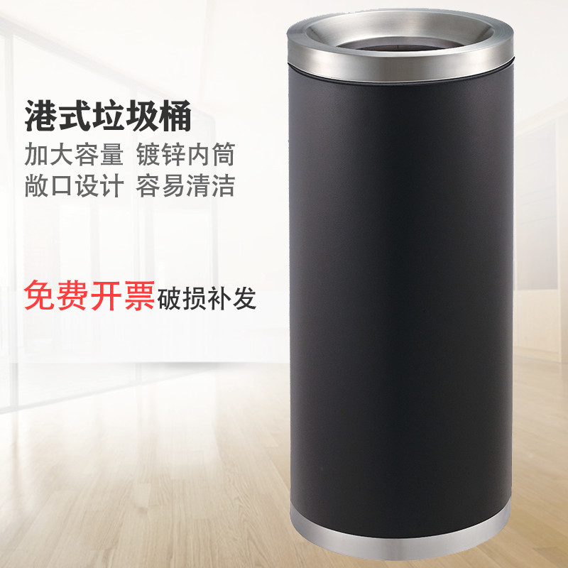 大号商务加厚垃圾桶 门口门厅过道电梯口桶 洗手台走廊圆形桶