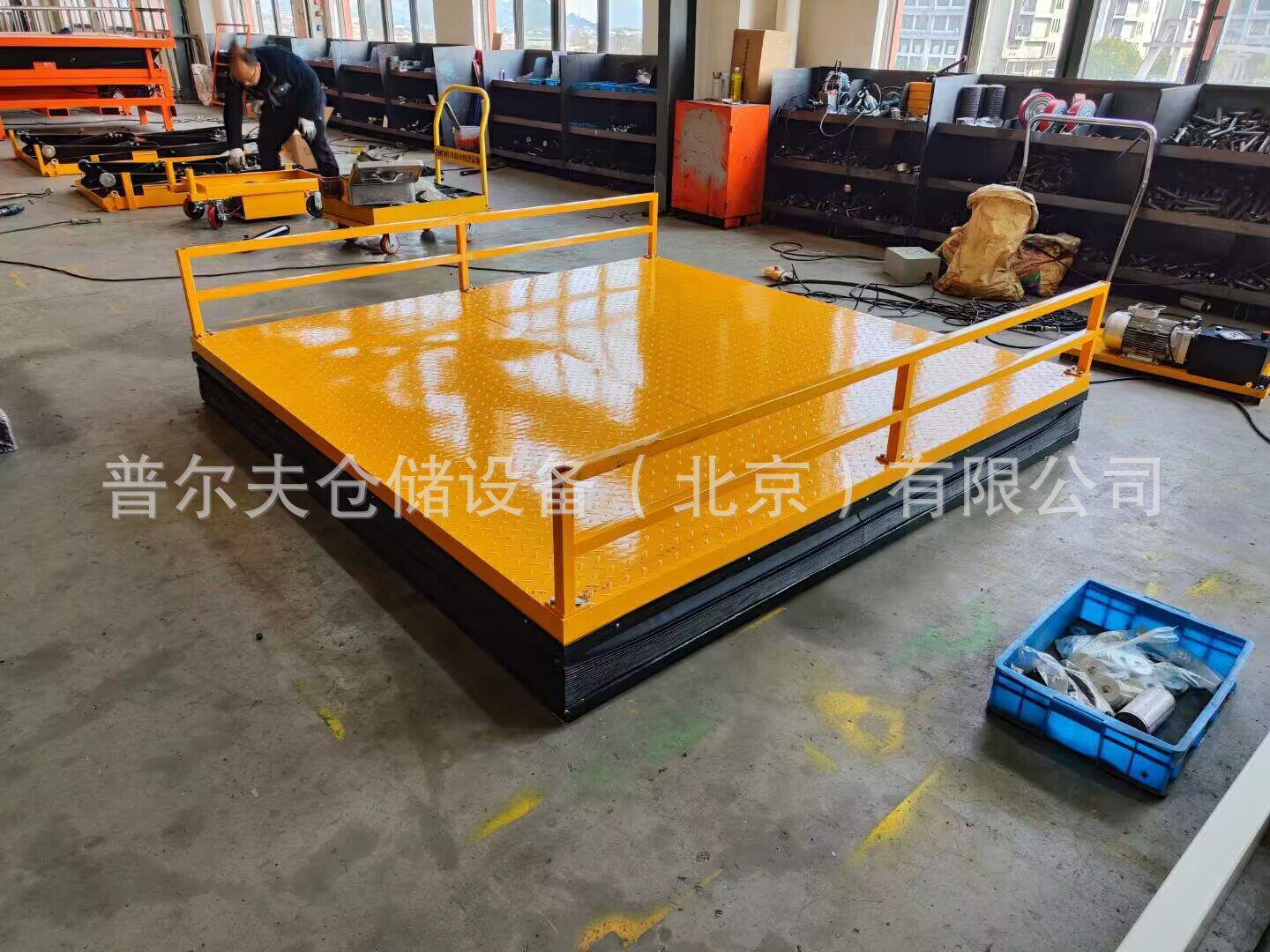 固定液压升降平台剪叉式小型工作台电动上货卸货举升机卸货台厂家