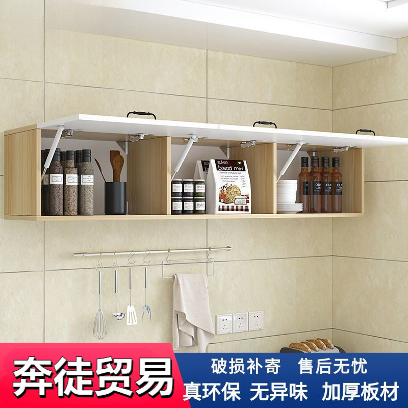 吊柜壁柜墙上挂柜收纳柜柜卧室顶柜储物柜浴室墙柜置物柜跨境出口