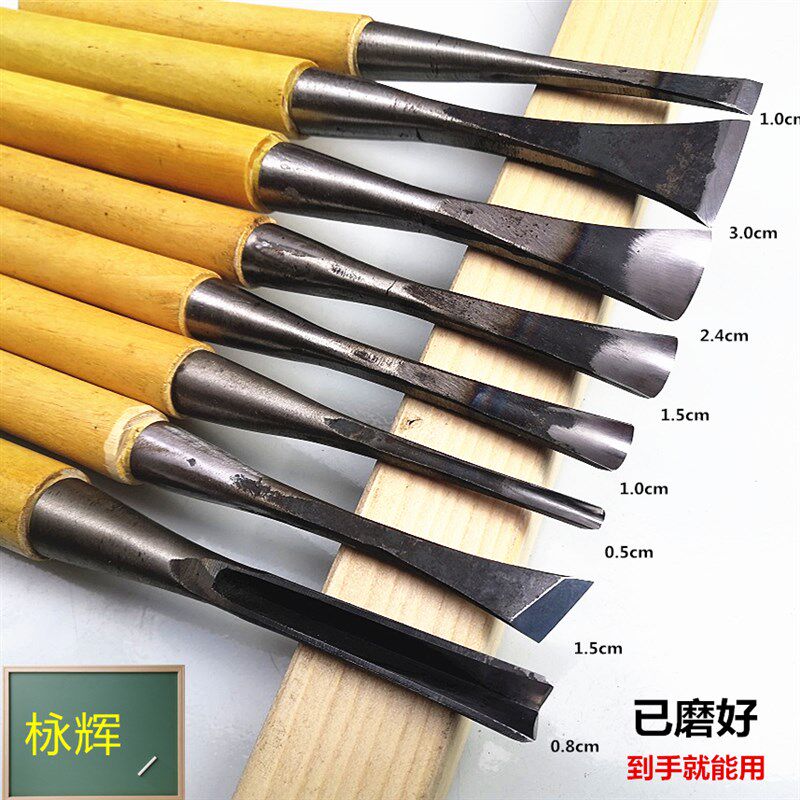 热销东阳雕刻刀套装舍利工具刻字刀根雕刀木刻刀手U工牌匾雕塑雕
