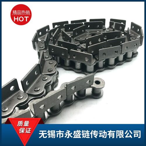 热销双排单边带耳弯n板输送链条 工业带弯板输送链条 双边弯板工