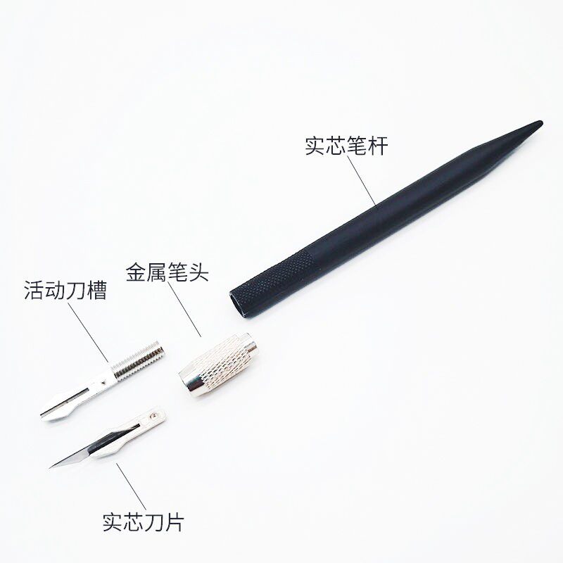 热销手账橡皮章j雕刻刀学生裁纸刀片贴膜美工刀雕刻笔刀垫板刻刀