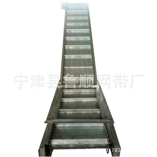热销不锈钢链板h输送机自动化流水线链板输I送带小型T耐高温链板