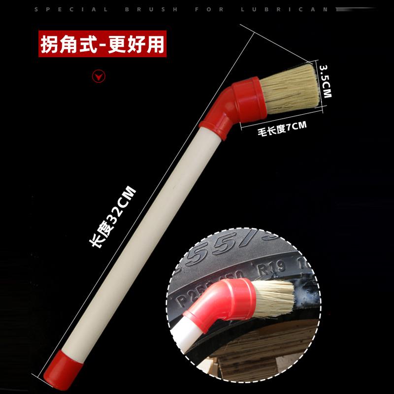 热销轮胎拆装润滑膏专用毛刷弯头毛刷圆头刷子实R木大号补胎工具