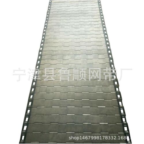 热销不锈钢输b送带重型传动链输送链板废铁重型链板Y高温链板输送