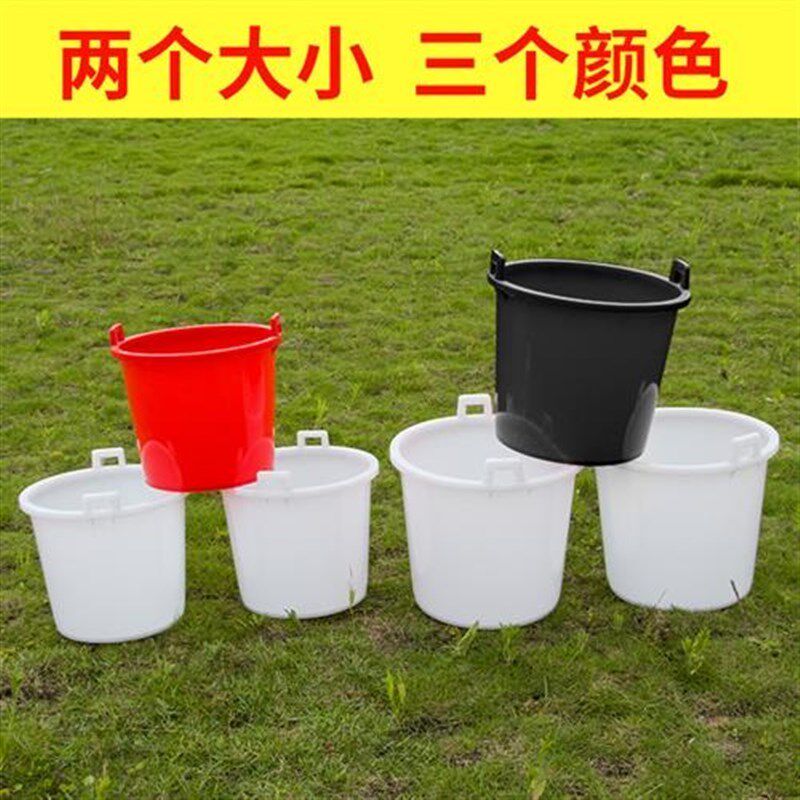 热销家用老式农用挑粪桶r浇菜大水桶牛筋塑料加厚熟胶U尿桶双耳担
