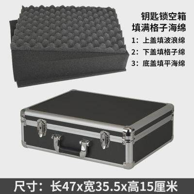 热销大中小号手提式工具箱铝合金箱子仪器箱文件箱五金Z小型家用