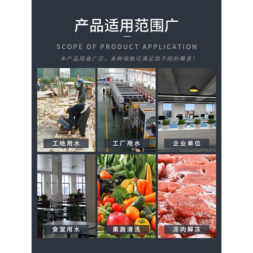热销移动式不锈钢方形储物箱储水C箱定制工业储水箱手推车浸泡池
