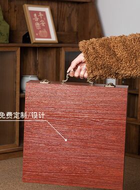 热销木质礼盒陶瓷j盘子茶饼茶托花瓶摆件相框佛像木雕礼品盒包装