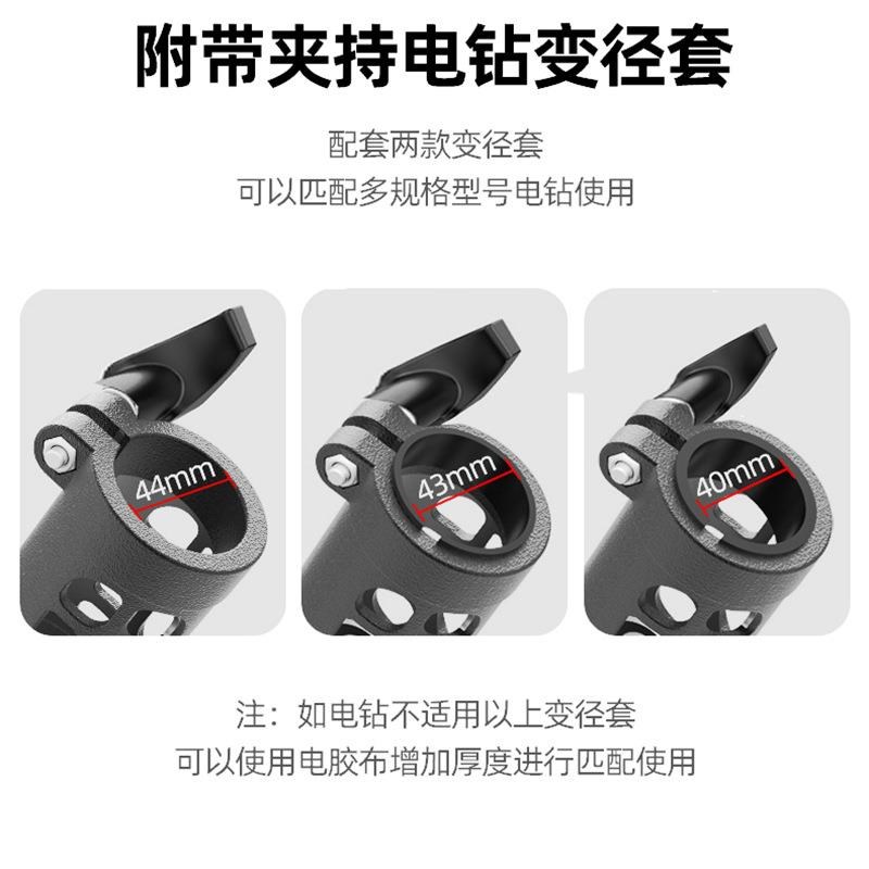 热销手电钻改装割草机便携式小型家用农用M收割除草机配件多功能