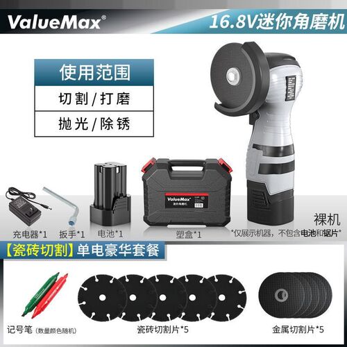 热销多功能手持式迷你角磨机切割磨光D机小L型家用充电手磨机万用