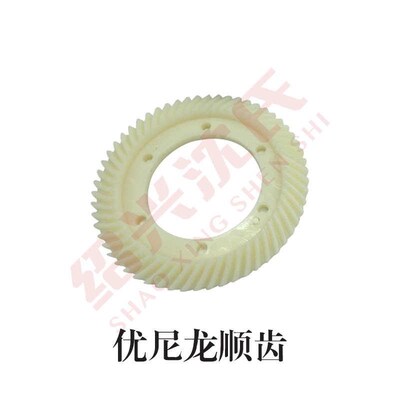 热销斜铣铁捻机齿轮倍58顺短纤伞形尼龙配L件牙状齿轮箱纺织机械