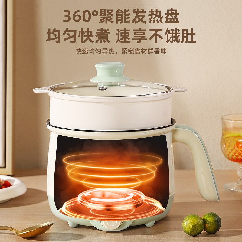 热销电煮锅宿舍学生锅家用小电锅多功能电炒N菜炒锅一体煮面锅电图片